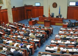 Zyrtarisht Kuvendi zgjodhi Qeverinë teknike, këta janë ministrat e rinj