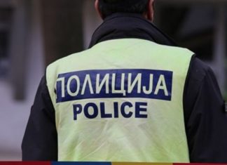 Emërohen 12 kryeshefa të rinj në policinë e Maqedonisë, ja emrat
