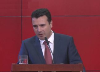 Zaev për deputetët e opozitës maqedonase: E di se e kenë vështirë ta pranoni se do të jeni opozitë edhe për 4 vite