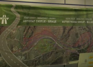 Autostrada Shkup-Bllac, sot pritet të bëhet nënshkrimi i marrëveshjes