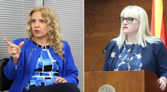 deskoska karakamisheva