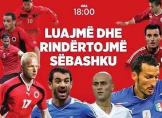 Zbulohen lojtarët kuqezi që do marrin pjesë në miqësoren e yjeve