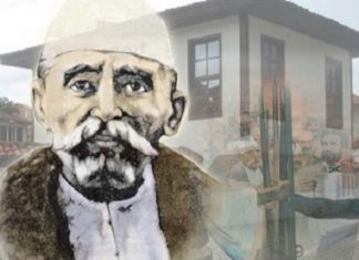 Kryetari i parë i Shqipërisë së Katër Vilajeteve