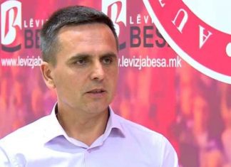 Bilall Kasami: Nuk është koha për politikë, solidariteti mbi të gjitha