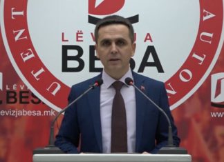 Bilall Kasami: NATO u bë realitet, BE hapi rrugën e anëtarësimit, tash ne të bëjmë punën tonë (VIDEO)