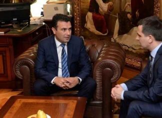 Sot nënshkruhet Marrëveshja e koalicionit BESA-LSDM