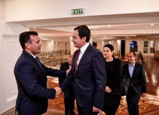 Kryeministri Kurti a do të kërkojë hetim ndërkombëtar për rastin e Kumanovës?