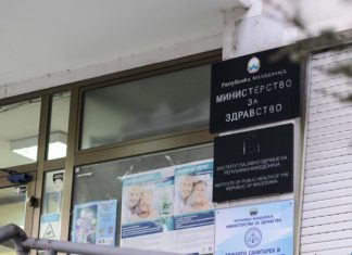Ministria e Shëndetësisë nuk jep këshilla në shqip për tu mbrojtur nga koronavirusi (FOTO)