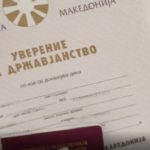Nga mesnata nuk do të vlejnë më pasaportat, letërnjoftimet dhe patentat e shoferit me RM! Toshkovski: Nëse ka vullnet politik, problemi zgjidhet për një ditë