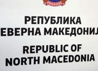 “U shkel Marrëveshja e Prespës”, Greqia notë proteste Maqedonisë së Veriut