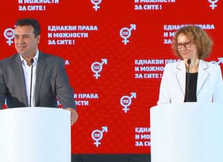 Zoran Zaev zbulon disa bartës të listave zgjedhore