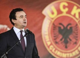 Fjalimi i Kurtit që përloti bacin Rifat, Bekimin dhe imamin nga Drenasi (VIDEO)