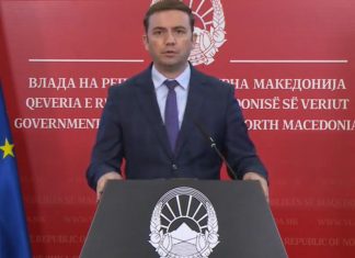 Osmani: Shpreh keqardhjen për memorandumin bullgar, kemi linjat e kuqe në mbrojtje të interesave kombëtare