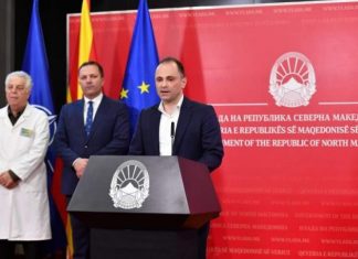 Filipçe: Vaksinimi kundër COVId-19, pa pagesë