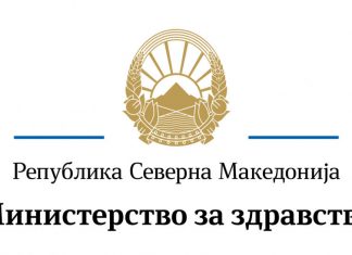 Vendimi zyrtar: 14 ditë mbyllje të institucioneve arsimore dhe eventeve. Masa ndëshkuese kush nuk i respekton