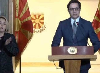Shpallja e gjendjes së jashtëzakonshme, ja çka do të thotë sipas Kushtetutës (VIDEO)