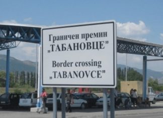 Ja sa udhëtarë kanë kaluar në Tabanovc vetëm gjatë paradites