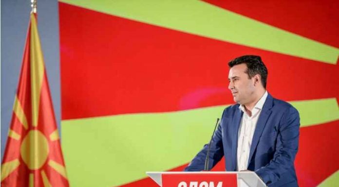 zoran zaev