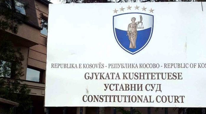 Gjykata kushtetuese kosove