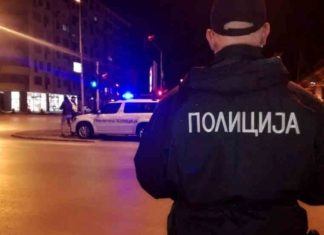 Çfarë do të thotë Gjendja e Krizës?