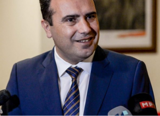 Zaevit i doli rezultati i testit për koronavirus