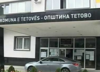 Njoftim i rëndësishëm nga shtabi i krizës pranë komunës së Tetovës