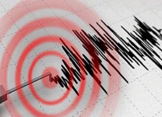 Lëkundje tërmeti ndihen në Shqipëri, ja ku ishte epiqendra