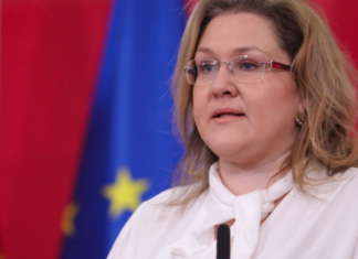 Ministrja e Brendshme përgjigjet për deklaratën e Sulejman Rexhepit
