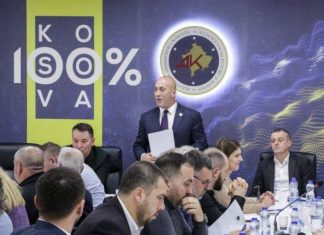 Tetë kandidatët e AAK-së që pritet të jenë në Kuvendin e Kosovës