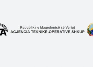 ATO i hedh poshtë si të pavërteta akuzat e ministrit Çulev