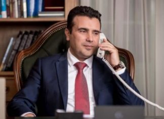 Publikohen përgjime të reja, tani për Zoran Zaevin