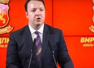 Hapet procedurë parahetimore ndaj nënkryetarit të VMRO-DPMNE-së