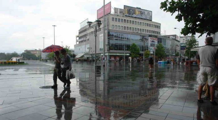 Kohe temperature Shi