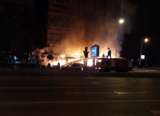 Zjarr i fuqishëm në Qendrën tregtare “Mavrovasja” në Shkup