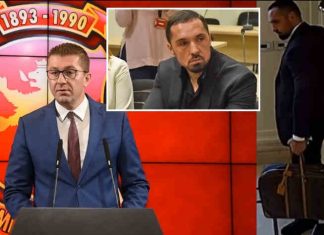 Publikohen audioincizime të bisedave midis Mickoskit dhe Zoran Milevski Kiçeec