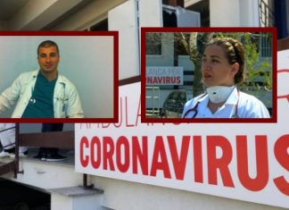 Mjekët katolikë në Spitalin Infektivë në Kosovë po kujdesen për pacientët me koronavirus në ditën e Bajramit
