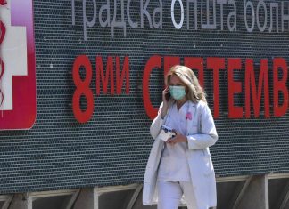 6 viktima dhe 159 raste të reja me Covid-19 në Maqedoninë e Veriut në 24 orët e fundit