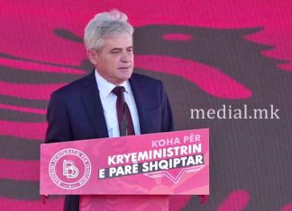 Ahmeti: Marrëveshja e Ohrit, Prespës dhe ajo me Bullgarinë, vijat e kuqe për koalicionim paszgjedhor