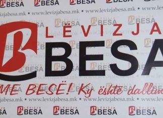 Pajaziti nga BESA: Ahmeti pas 18 vitesh u bë patriot kur e kuptoi që nuk do jetë pjesë e qeverisë BESA-LSDM