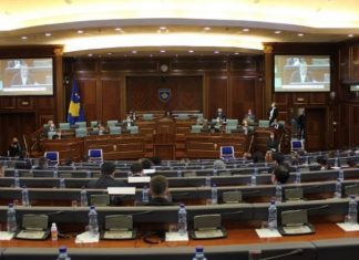 Mbahet sot seanca e radhës për zgjedhjen e presidentit në Kosovë, ja sa vota duhen për kreun e shtetit