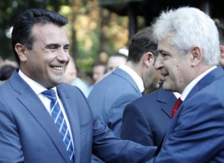 Bashkimi Demokratik për Integrim del e para te shqiptarët (FOTO)