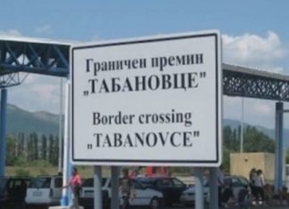 Në Tabanoc paradite kanë kaluar mbi 3.000 udhëtarë