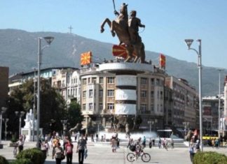 Maqedoni: 88 përqind e qytetarëve mendojnë se vendi do të hyjë në krizë ekonomike