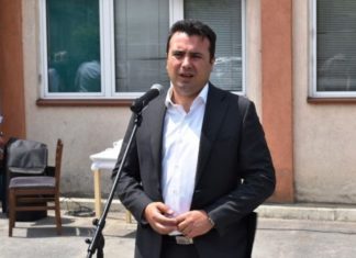 Zaev: Heq dorë nga 5 korriku dhe pajtohem që zgjedhjet të mbahem më 8 korrik
