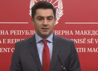 Ministri Bekteshi: Gjithsej 117.122 qytetarë do të shkojnë në pushime