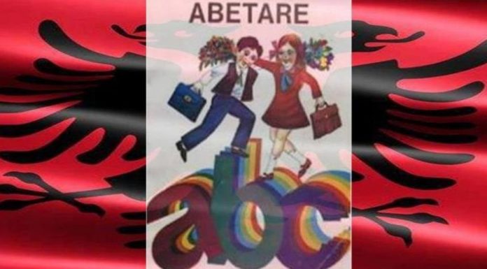 abetare