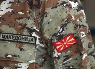 Armata e Republikës së Maqedonisë së Veriut shënon 28-vjetorin e ekzistimit të saj