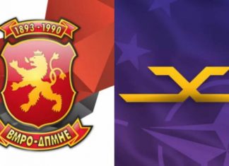 ASH e gatshme për koalicion me VMRO-në