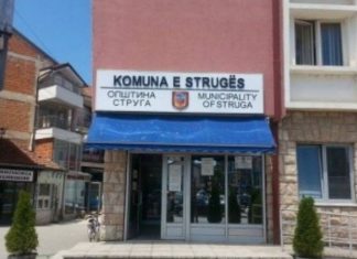 Numri i nxënësve në Strugë në rënie, nëse vazhdon trendi i njëjtë shumë mësues mund të humbasin punën e tyre