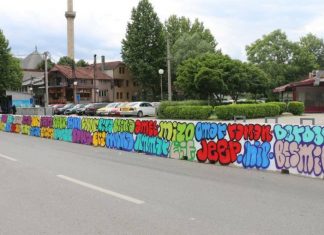 Gazi Baba, Çairi, Saraji, Studeniçani dhe Shtipi në karantinë? Vendimi do të sillet në fund të javës